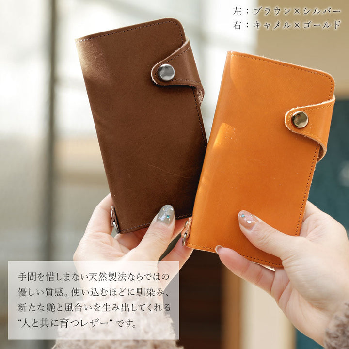 Étui à rabat avec ceinture à doigt et rangement pour cartes en cuir véritable Tochigi Leather (avec ceinture) pour la série Google Pixel