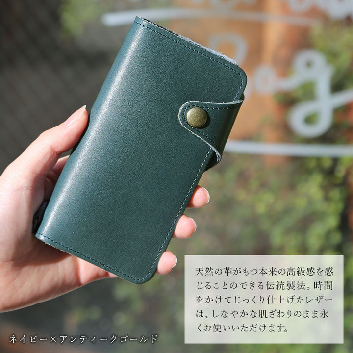 Genuine Leather Tochigi Leather Card Storage with Finger Belt Notebook-style Case (with Belt) AQUOS Series