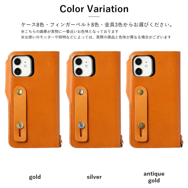 本革 栃木レザー カード収納 フィンガーベルト付き 手帳型ケース（ベルトあり）