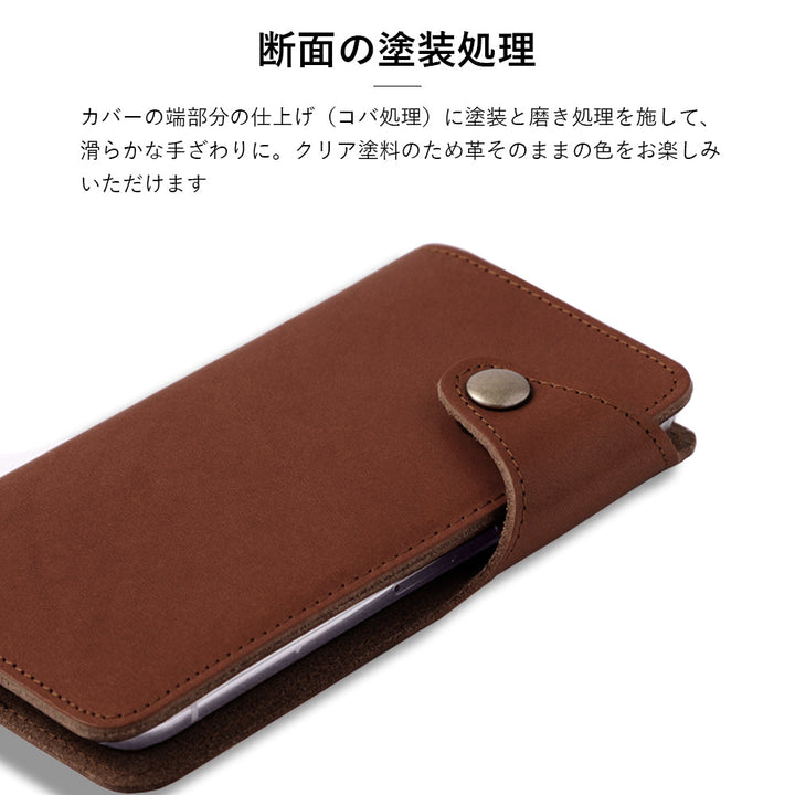 本革 栃木レザー カード収納 ハンドストラップ付き 手帳型ケース（ベルトあり）Xperiaシリーズ