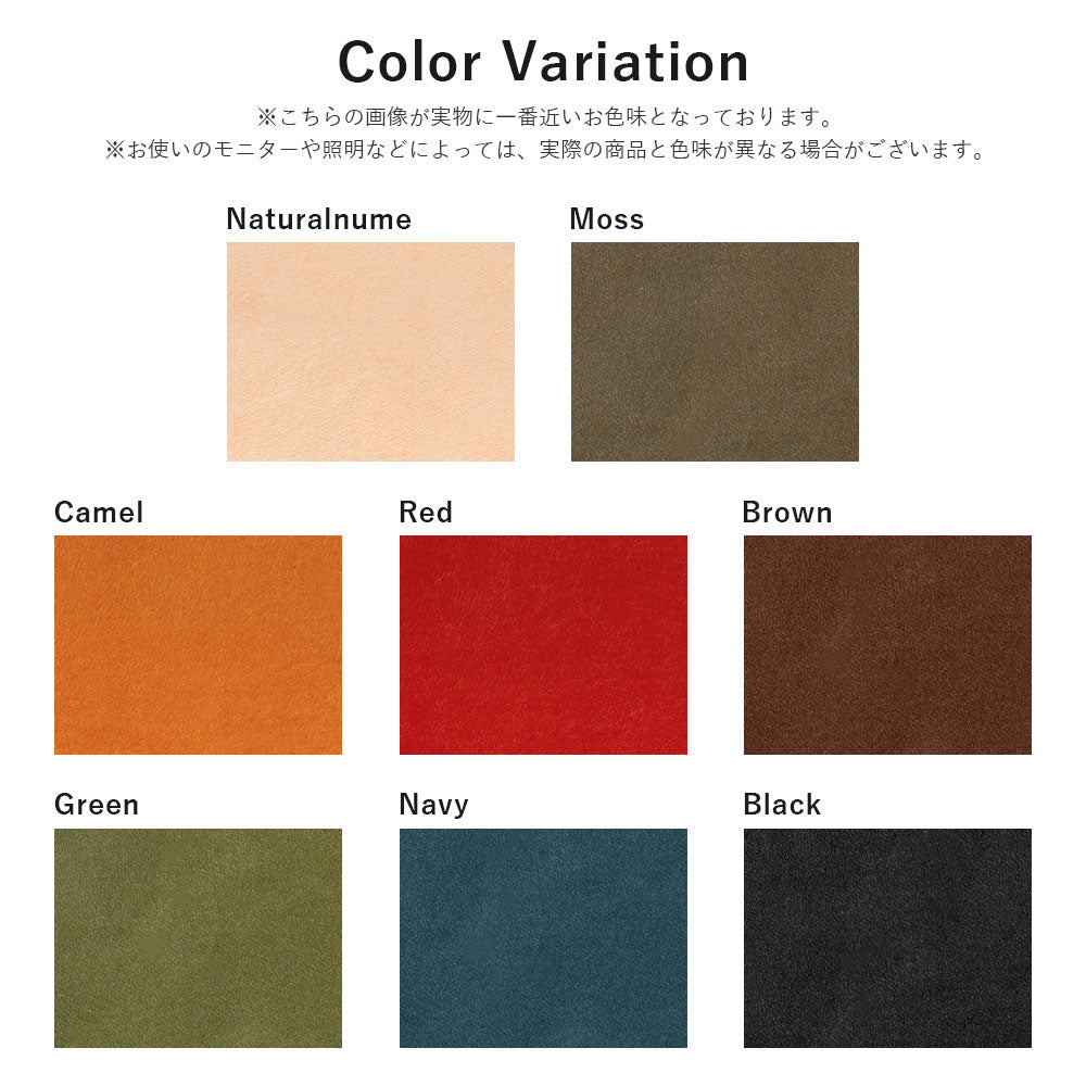 Genuine Leather Tochigi Leather Vertical Opening Card Case with Mirror Back Case AQUOS Series