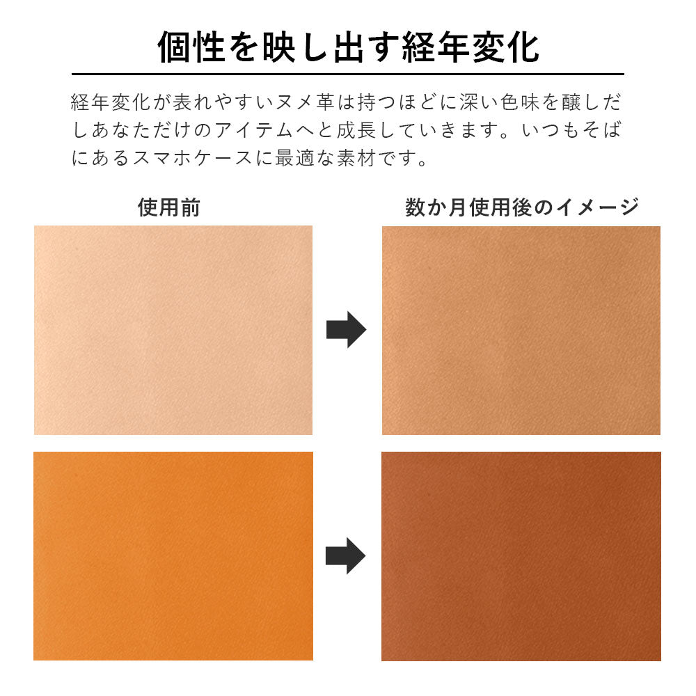 本革 栃木レザー カード収納 ショルダーストラップ付き 手帳型ケース Galaxyシリーズ