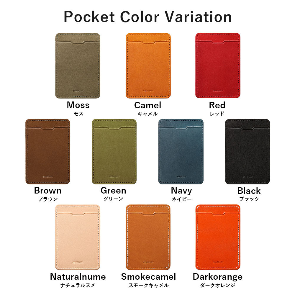 Genuine Leather Tochigi Leather Chooseable Back Pocket Notebook-style Case Google Pixel Series