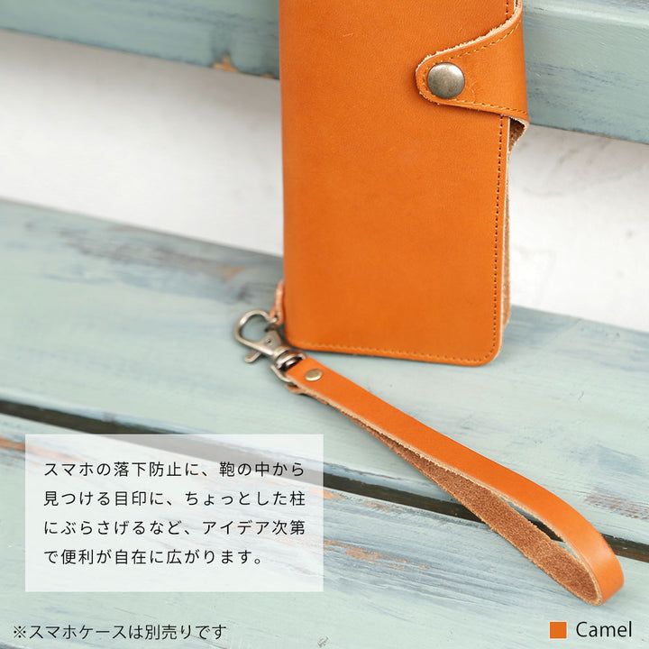 Genuine Leather Tochigi Leather Hand Strap (Antique Gold Fittings)