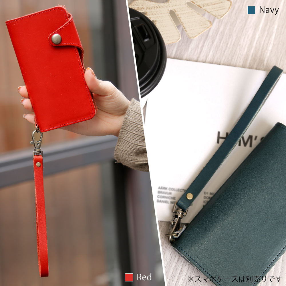 Genuine Leather Tochigi Leather Hand Strap (Antique Gold Fittings)