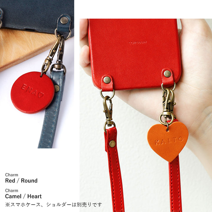 アクセサリー 本革 栃木レザー 名入れチャーム