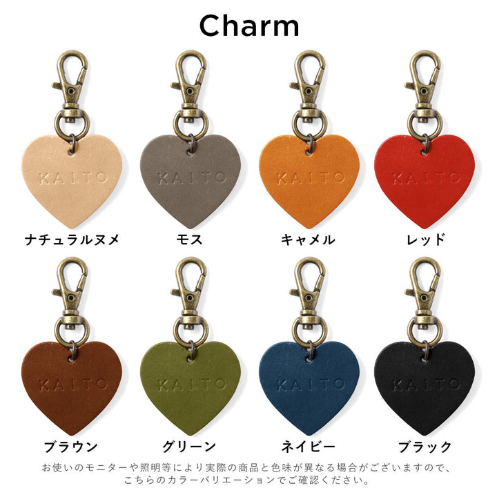 アクセサリー 本革 栃木レザー 名入れチャーム