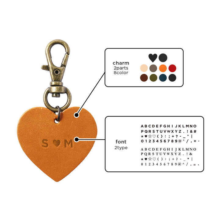 Accessories Genuine leather Tochigi leather Name engraving charm