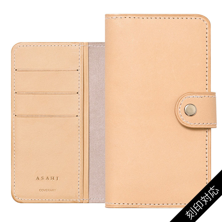 Genuine leather Tochigi leather notebook-style case embossed stamp (with belt) Xperia series