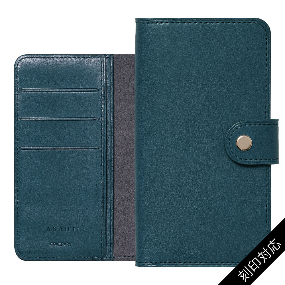 Genuine leather Tochigi leather notebook-style case embossed stamp (with belt) Xperia series