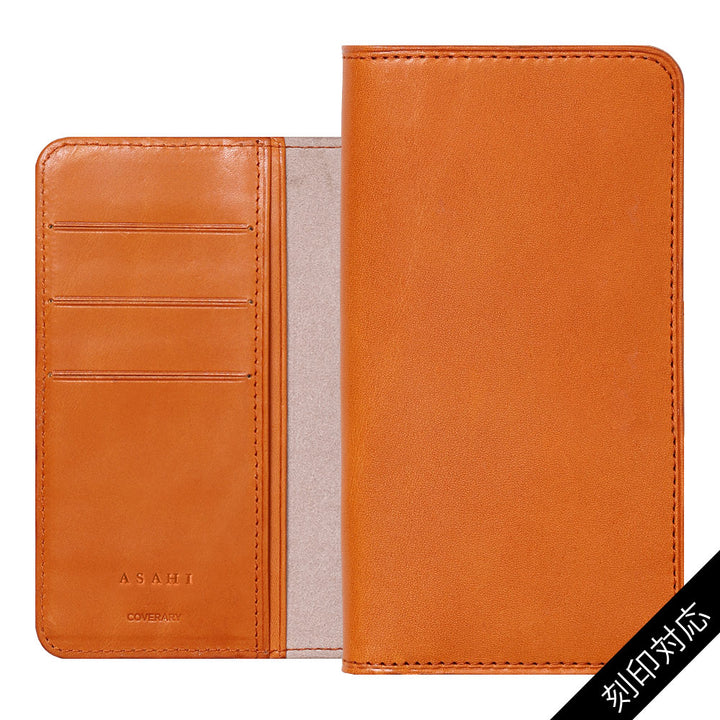 Étui à rabat en cuir véritable Tochigi (poche torsadée) Personnalisation par estampage