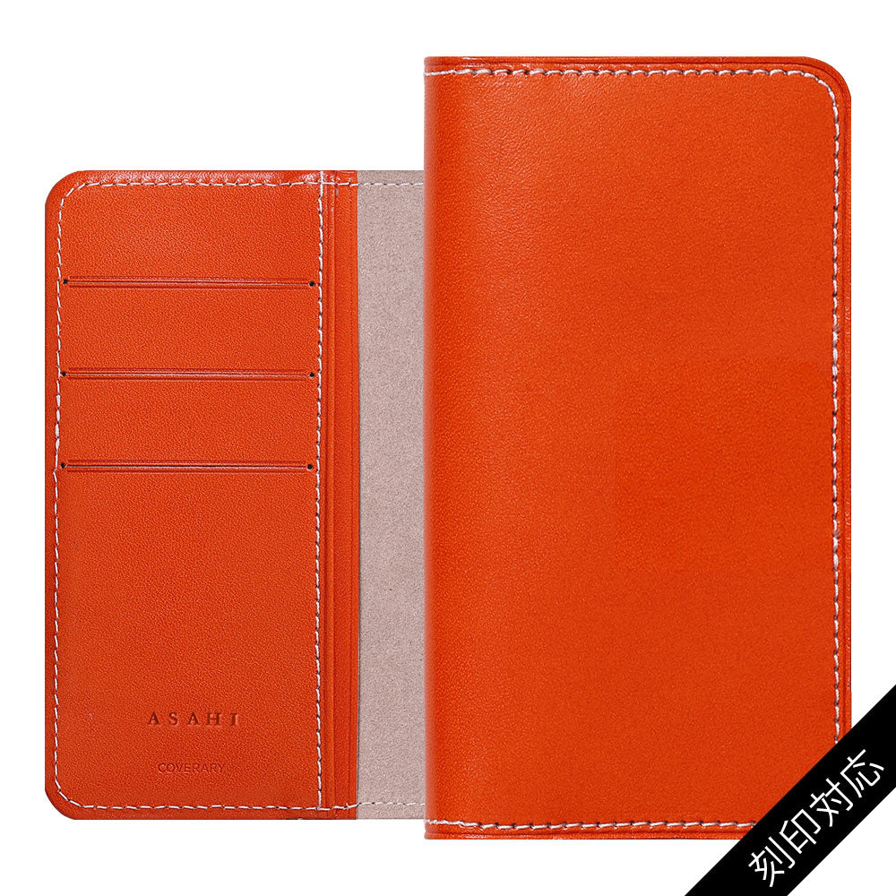 Étui à rabat en cuir véritable Tochigi (poche torsadée) Personnalisation par estampage