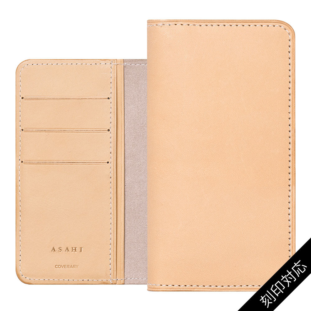 Étui à rabat en cuir véritable Tochigi (poche torsadée) Personnalisation par estampage