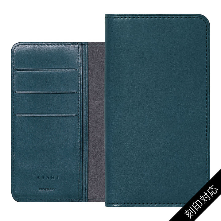Étui à rabat en cuir véritable Tochigi (poche torsadée) Personnalisation par estampage