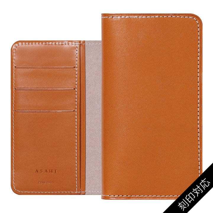 Étui à rabat en cuir véritable Tochigi (poche torsadée) Personnalisation par estampage