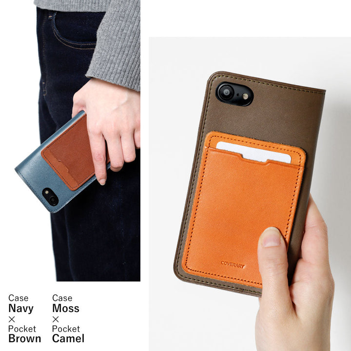 Genuine Leather Tochigi Leather Selectable Back Pocket Card Storage Notebook Case (Twist Pocket) Galaxy Series