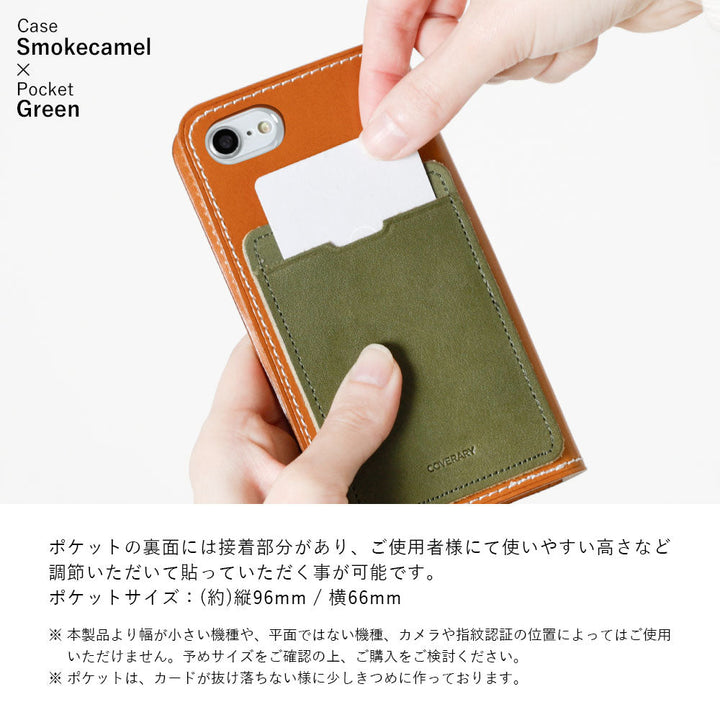 Genuine Leather Tochigi Leather Selectable Back Pocket Card Storage Notebook Case (Twist Pocket) Galaxy Series