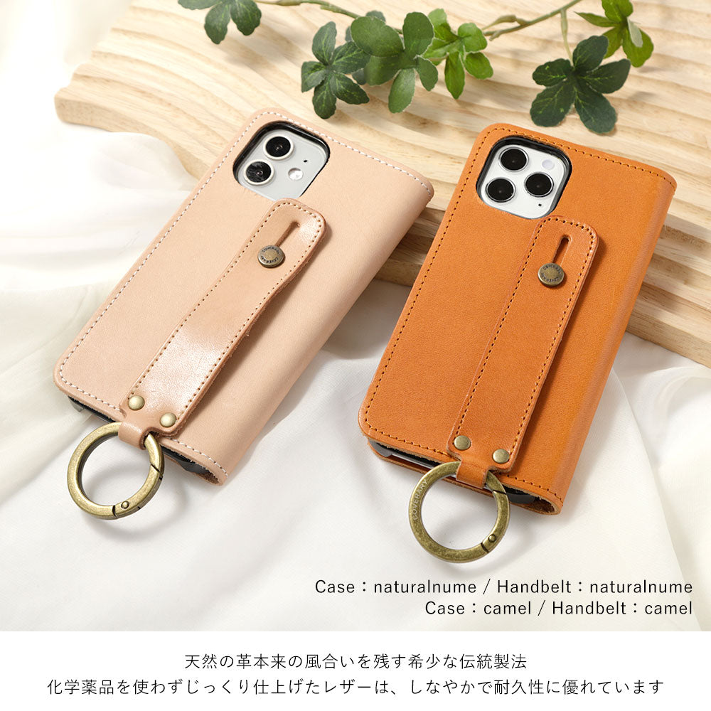 本革 栃木レザー カード収納 ハンドベルト付き 手帳型ケース