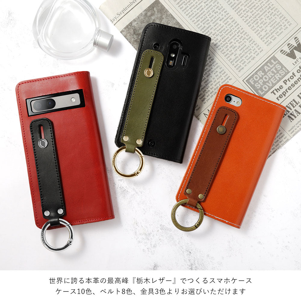Genuine leather Tochigi leather card storage with hand belt notebook-style case AQUOS series
