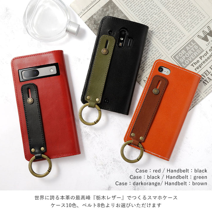Genuine leather Tochigi leather card storage with hand belt notebook-style case AQUOS series