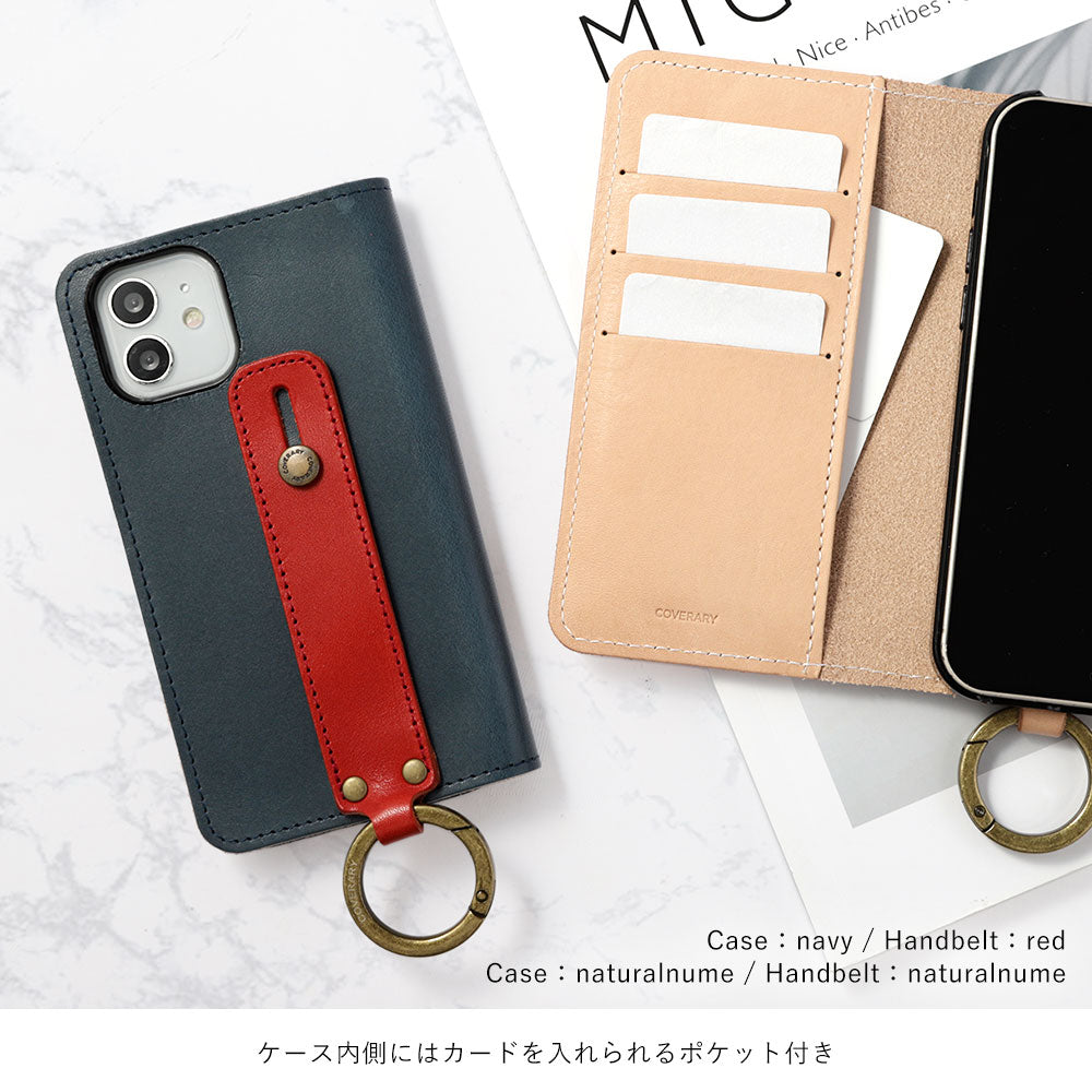 本革 栃木レザー カード収納 ハンドベルト付き 手帳型ケース iPhoneシリーズ