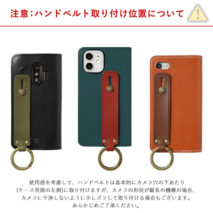 Étui portefeuille avec ceinture à main en cuir véritable Tochigi pour la série Xperia