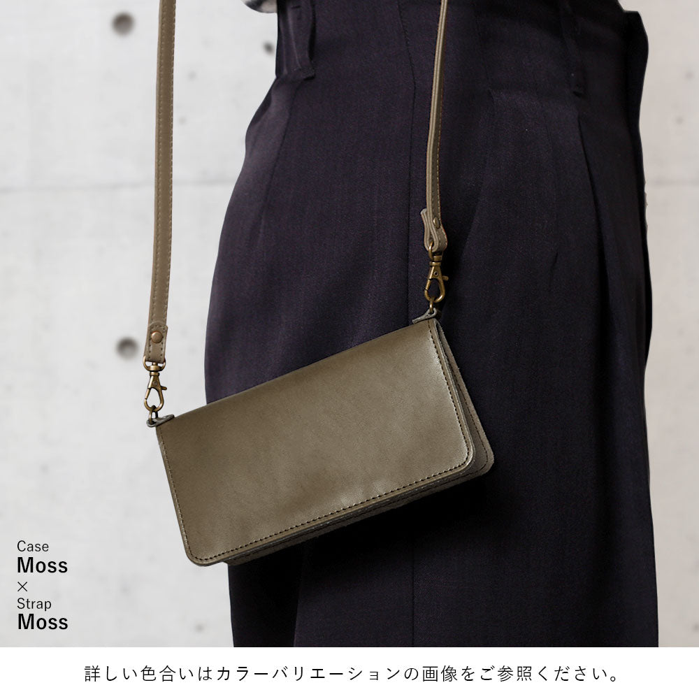 Étui portefeuille en cuir véritable en cuir Tochigi avec rangement pour cartes et bandoulière pour la série Galaxy