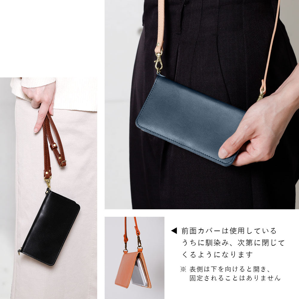 Étui à rabat en cuir véritable en cuir Tochigi avec rangement pour cartes et bandoulière