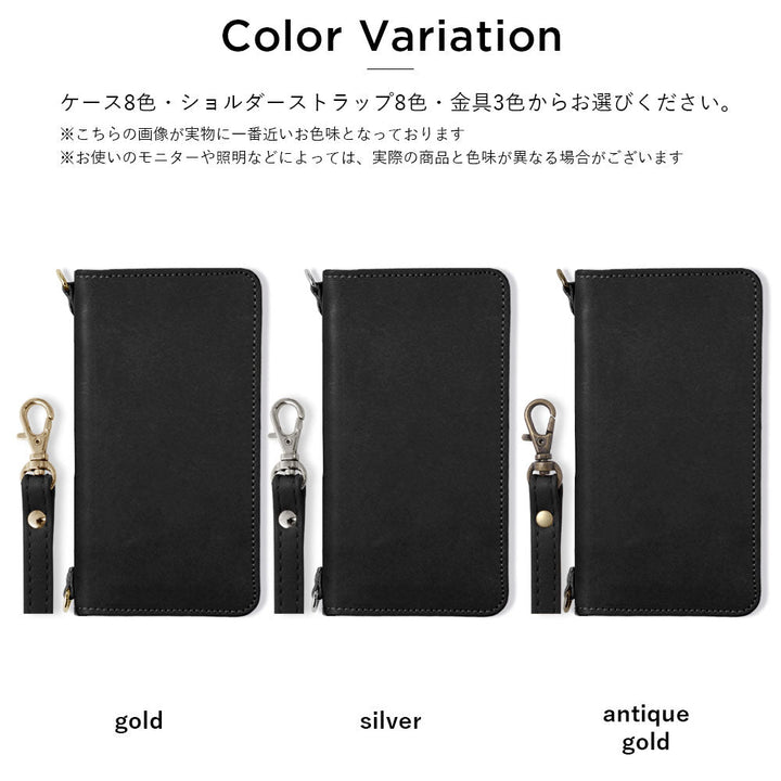 本革 栃木レザー カード収納 ショルダーストラップ付き 手帳型ケース Xperiaシリーズ