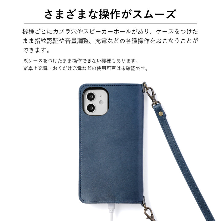 本革 栃木レザー カード収納 ショルダーストラップ付き 手帳型ケース Galaxyシリーズ