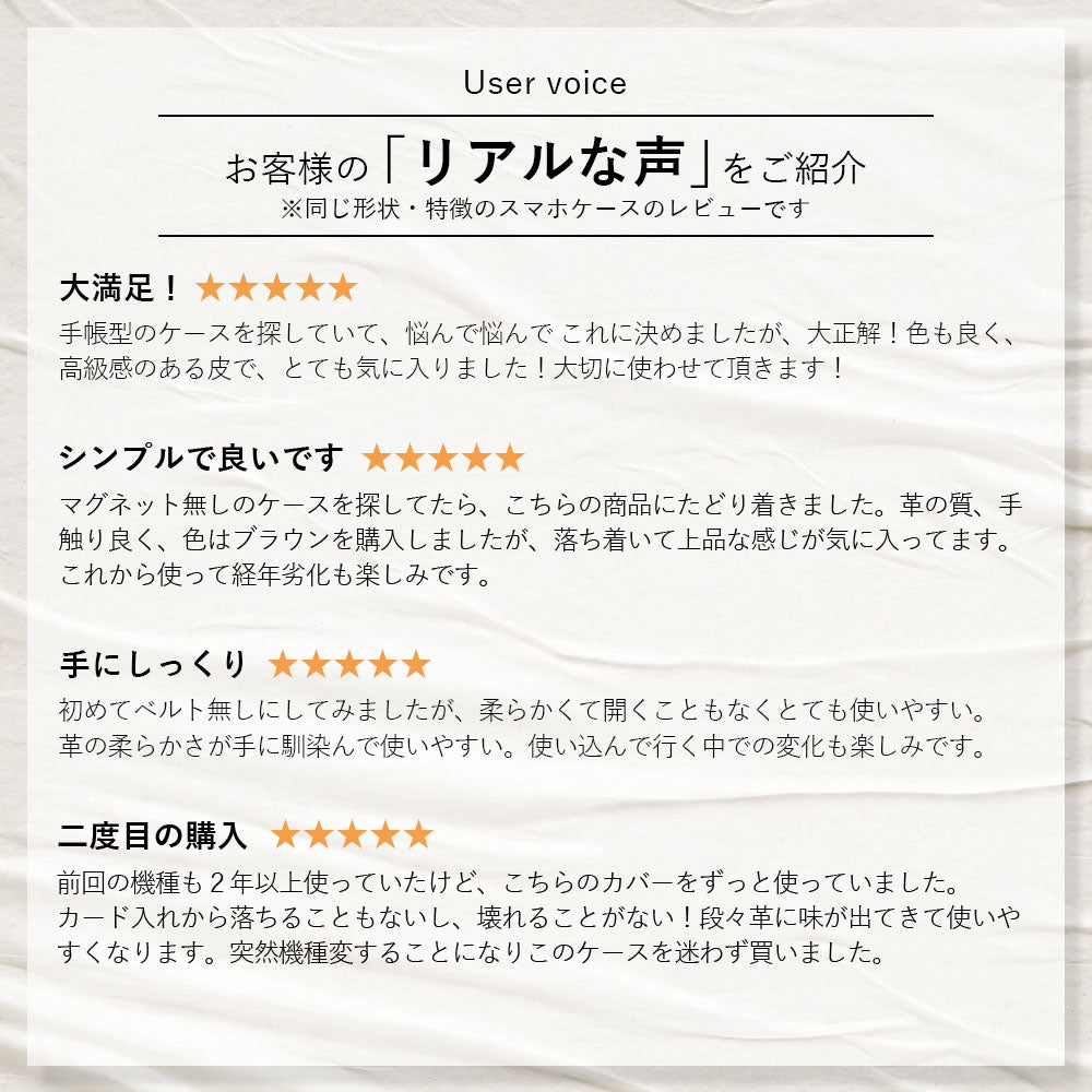 Genuine Leather Tochigi Leather Card Storage Shoulder Strap Included Notebook-style Case iPhone Series