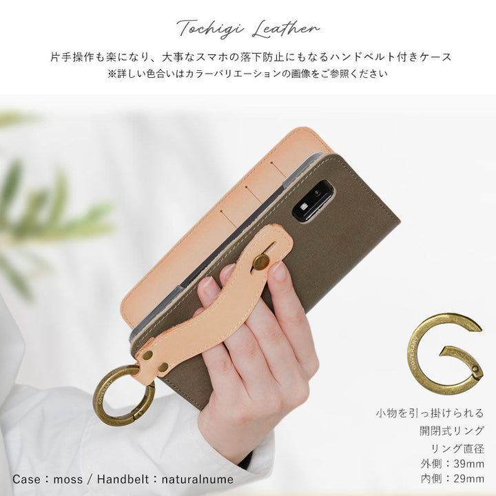 Genuine Leather Tochigi Leather Bicolor Card Storage Hand Belt Attached Notebook Case for Google Pixel Series