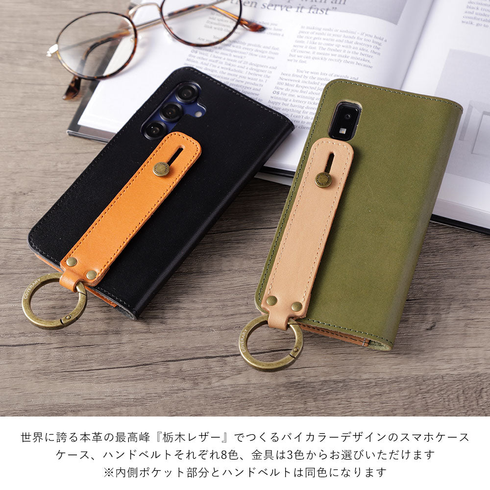 Genuine Leather Tochigi Leather Bicolor Card Storage Hand Belt Attached Notebook Case Xperia Series