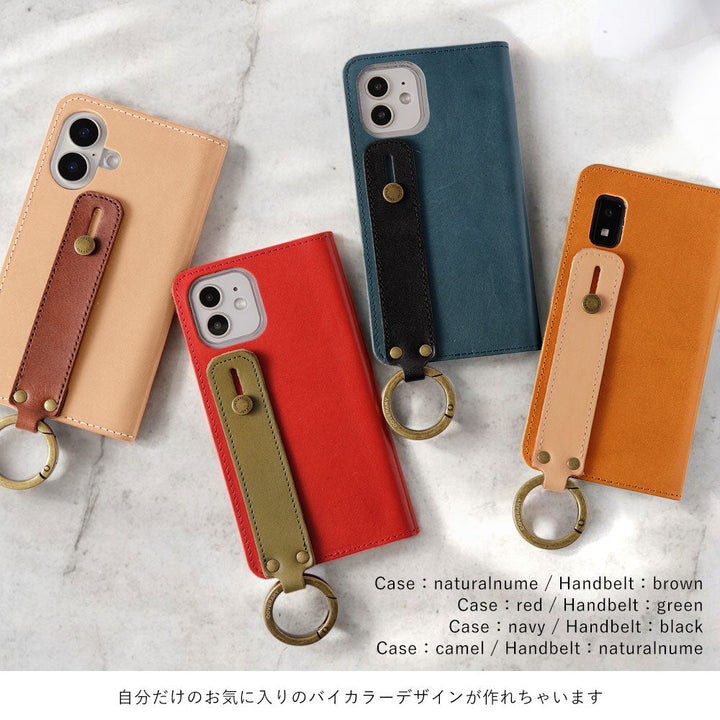 Genuine Leather Tochigi Leather Bicolor Card Storage Hand Belt Attached Notebook Case Xperia Series