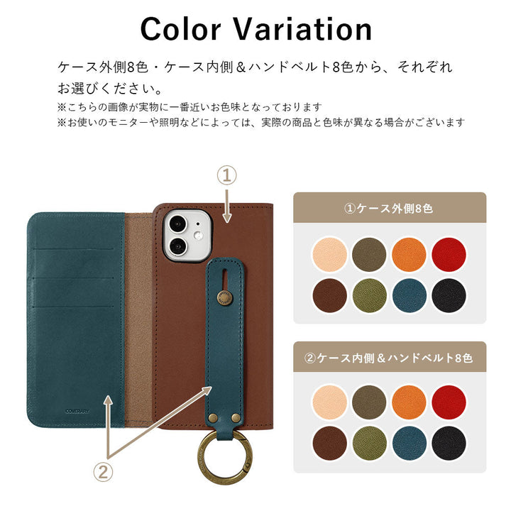 本革 栃木レザー  バイカラー カード収納 ハンドベルト付き 手帳型ケース Galaxyシリーズ