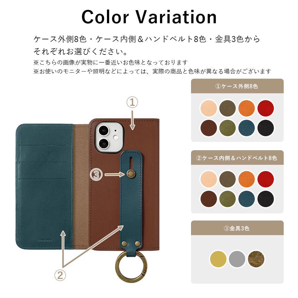 Genuine Leather Tochigi Leather Bicolor Card Storage Hand Belt Attached Notebook Case Xperia Series
