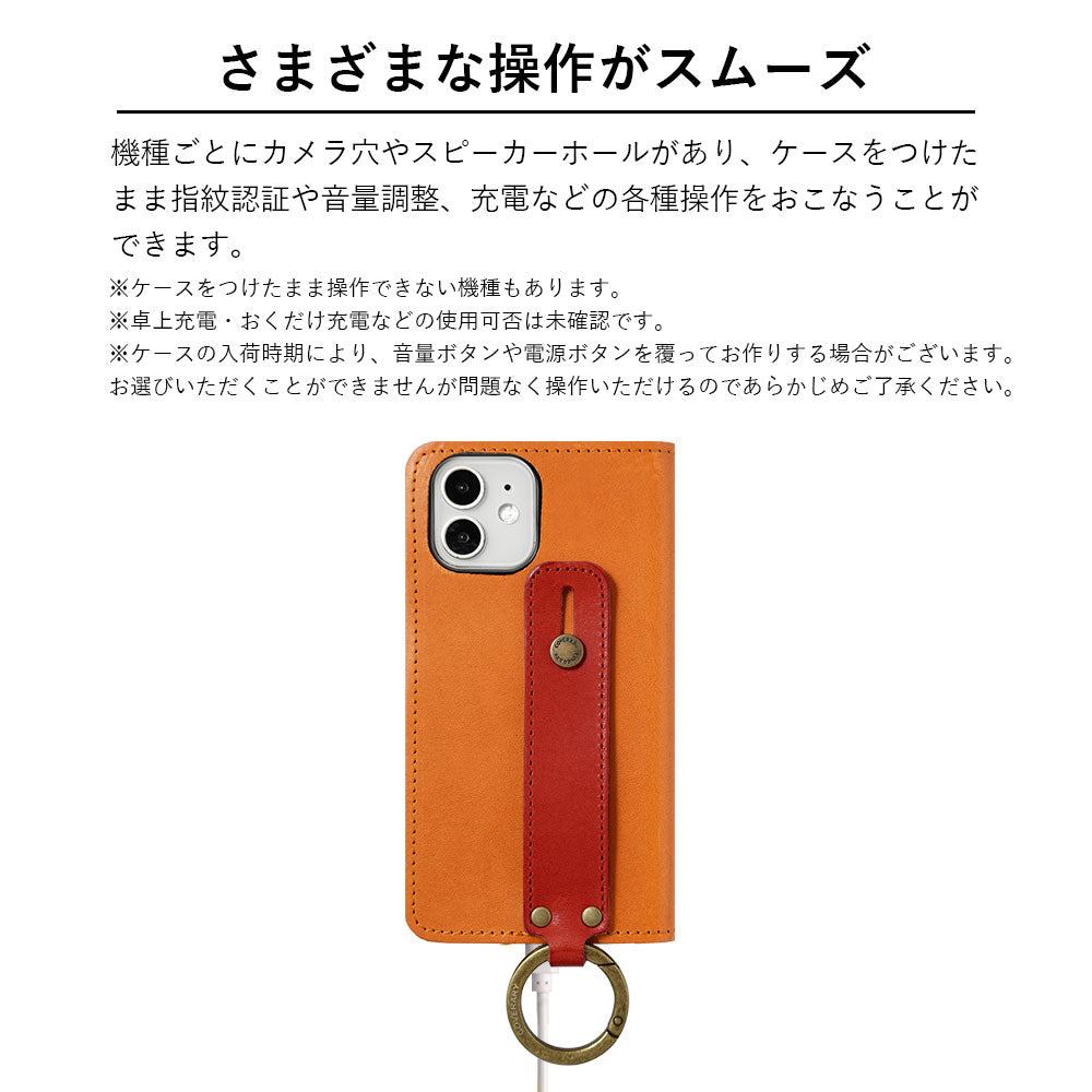 Genuine Leather Tochigi Leather Bicolor Card Storage Hand Belt Attached Notebook Case AQUOS Series