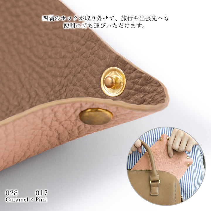 Self-designed leather tray genuine leather 32 colors Italian shrink leather