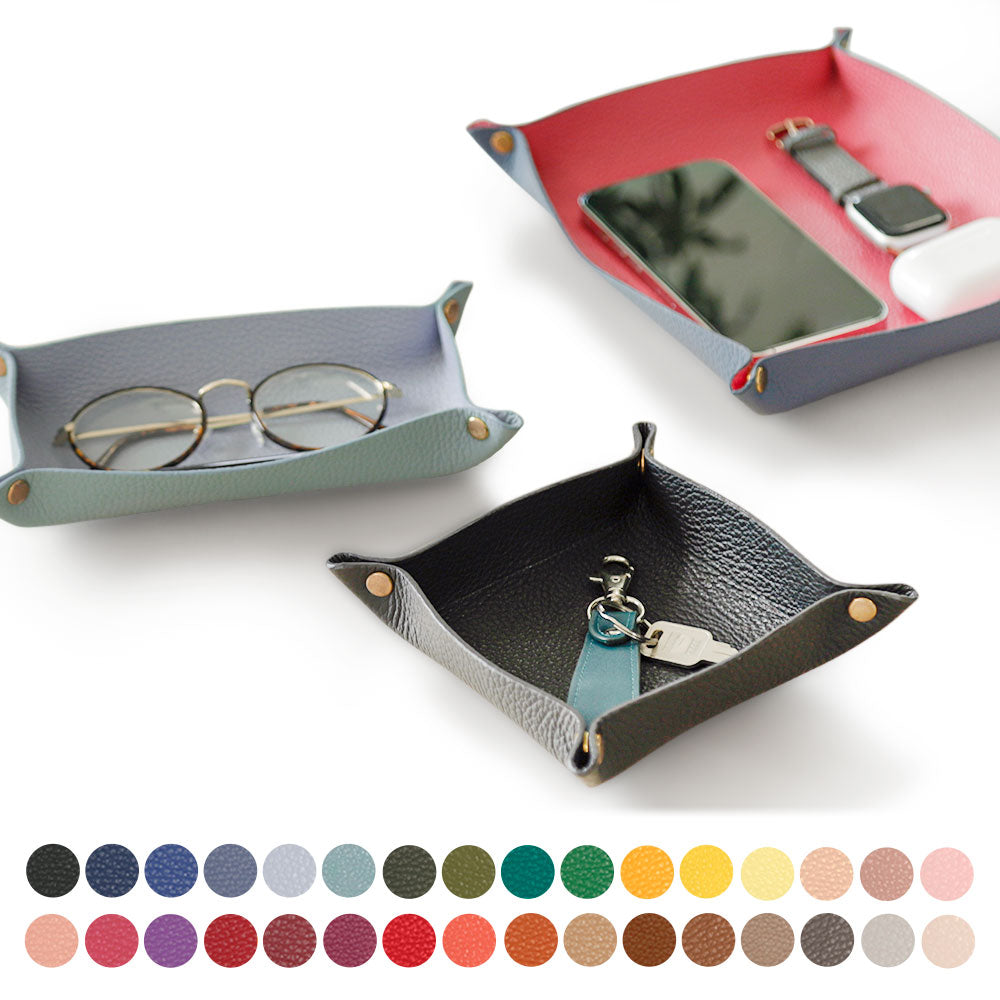 Plateau en cuir véritable 32 couleurs cuir italien grainé design au choix