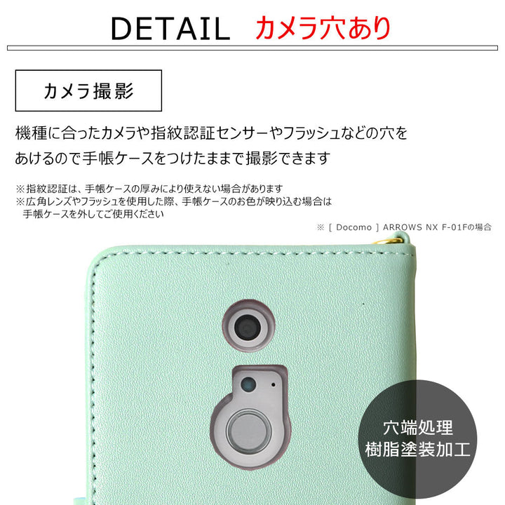 Étui portefeuille à imprimé chat avec sangle bicolore en cuir végan (avec ceinture) pour la série Xperia