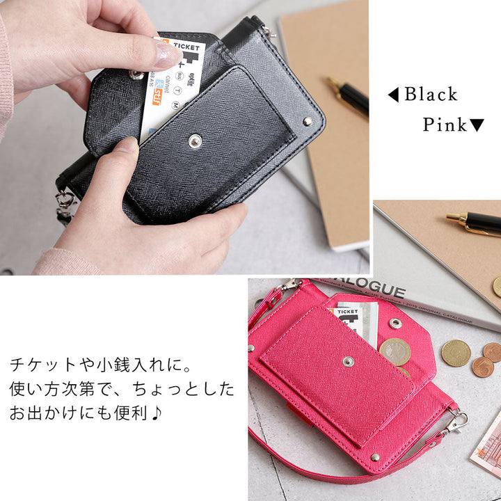 Vegan leather pocket strap attached Saffiano leather-style notebook case (with belt) Galaxy series