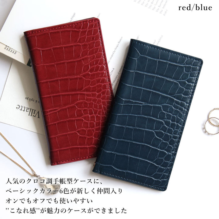 Vegan Leather Crocodile Pattern Basic Color Wallet Case Google Pixel Series