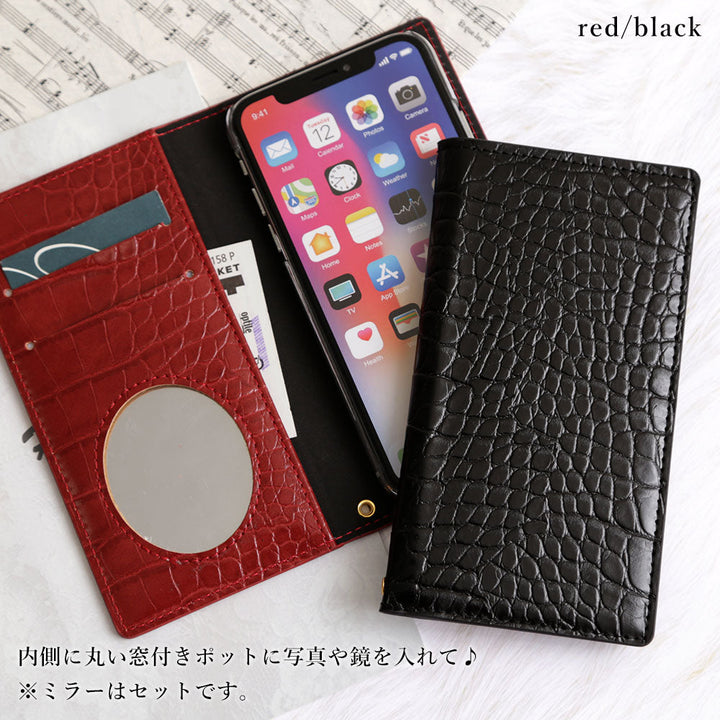 Vegan leather crocodile pattern basic color folio case AQUOS series