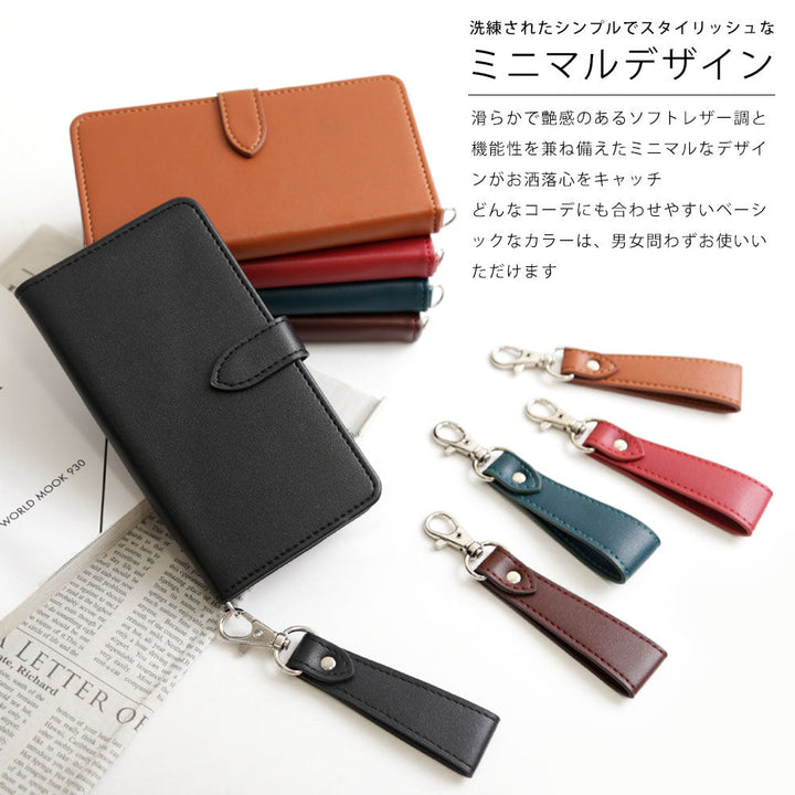 Vegan leather soft leather-style strap-attached folio case for Google Pixel series
