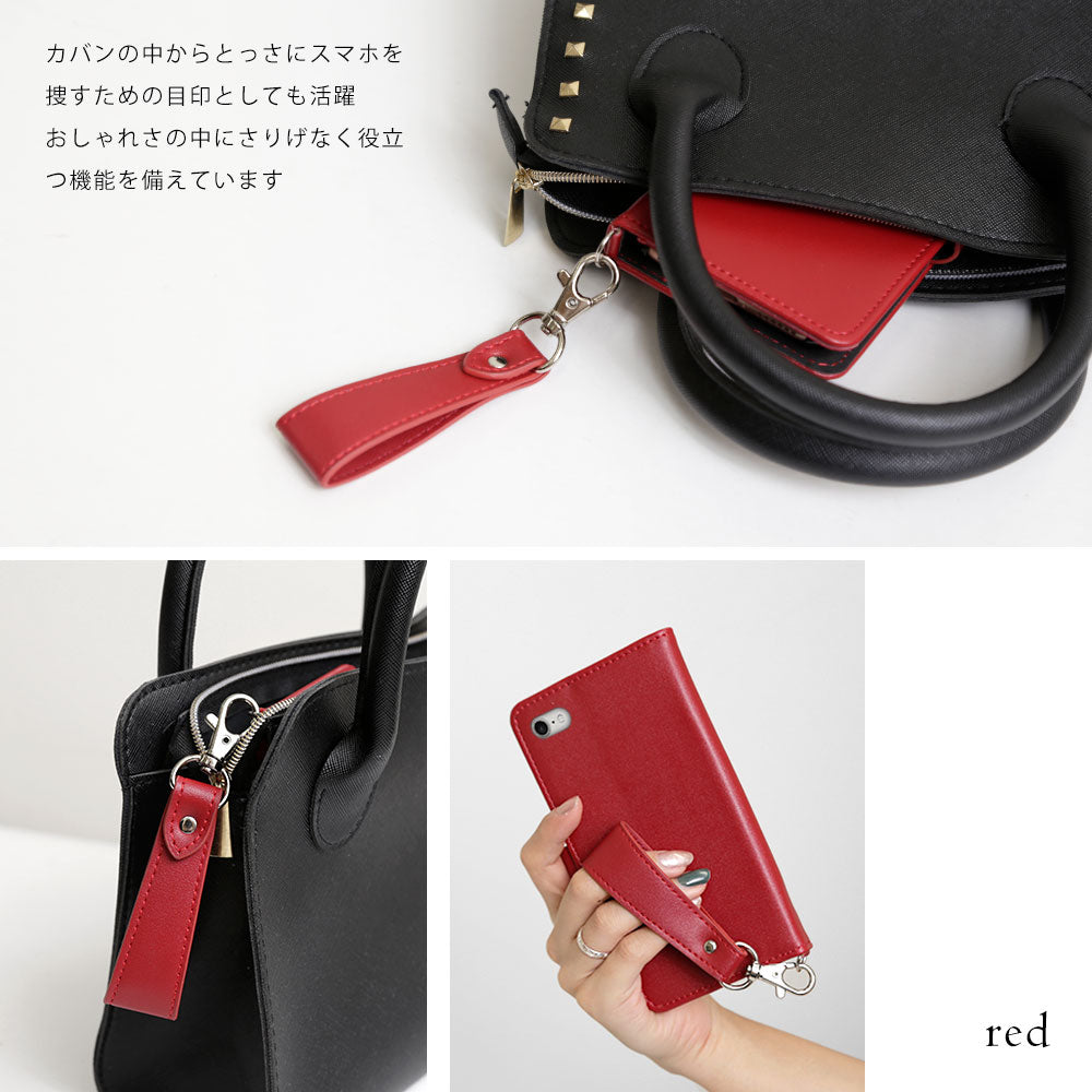 Vegan leather soft leather-style strap-attached folio case for Google Pixel series