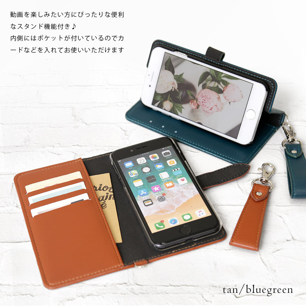 Vegan leather soft leather-style strap-attached wallet case for Galaxy series