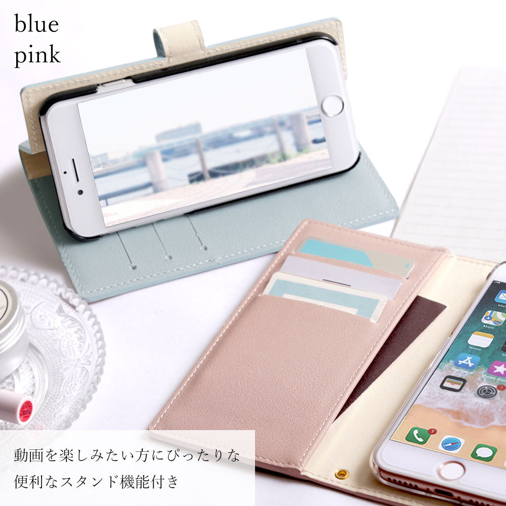 ヴィーガンレザー くすみバイカラー スタンド機能 手帳型ケース（ベルトあり）iPhoneシリーズ
