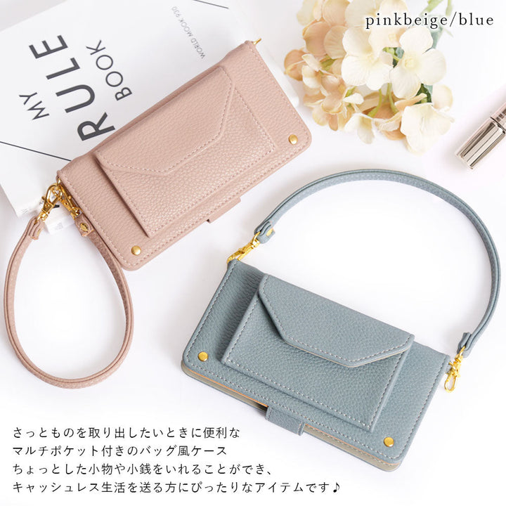 ヴィーガンレザー ポケット ストラップ付き 手帳型ケース（ベルトあり） Galaxyシリーズ