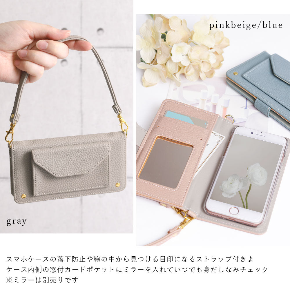 ヴィーガンレザー ポケット ストラップ付き 手帳型ケース（ベルトあり） Galaxyシリーズ