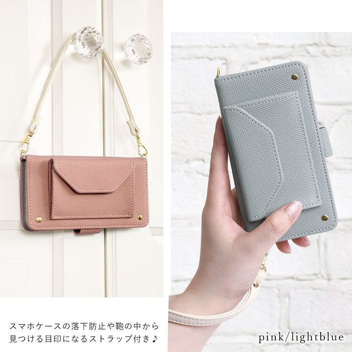 Vegan leather basic color pocket strap attached notebook-style case (with belt) AQUOS series